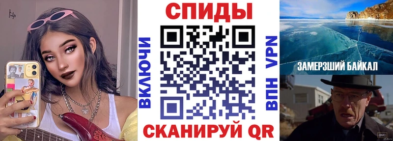 omg зеркало  Кизляр  АМФЕТАМИН VHQ 
