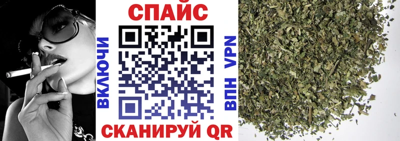 хочу наркоту  Кизляр  Бутират 1.4BDO 