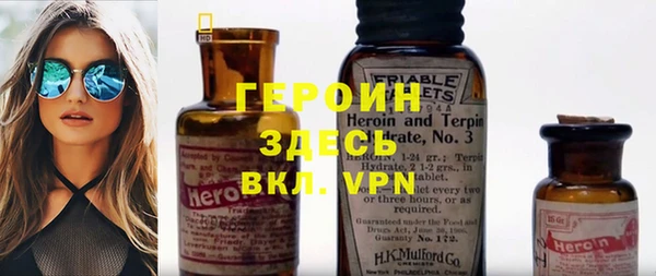 apvp Осинники