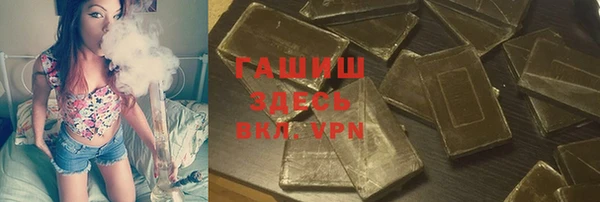 не бодяженный Остров