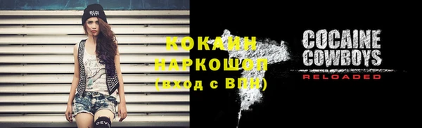 гашиш Абинск
