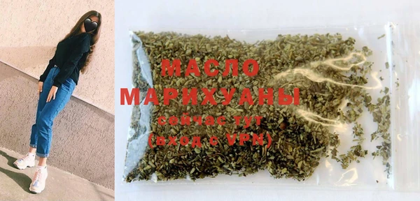 мефедрон VHQ Абдулино