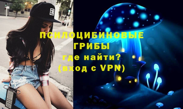 мефедрон VHQ Абдулино