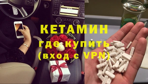 гашиш Абинск