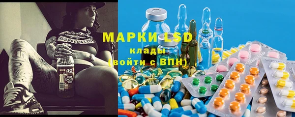 гашиш Абинск