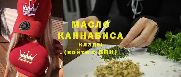 гашиш Абинск