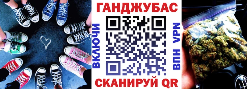 Канабис White Widow  сайты даркнета клад  Кизляр 